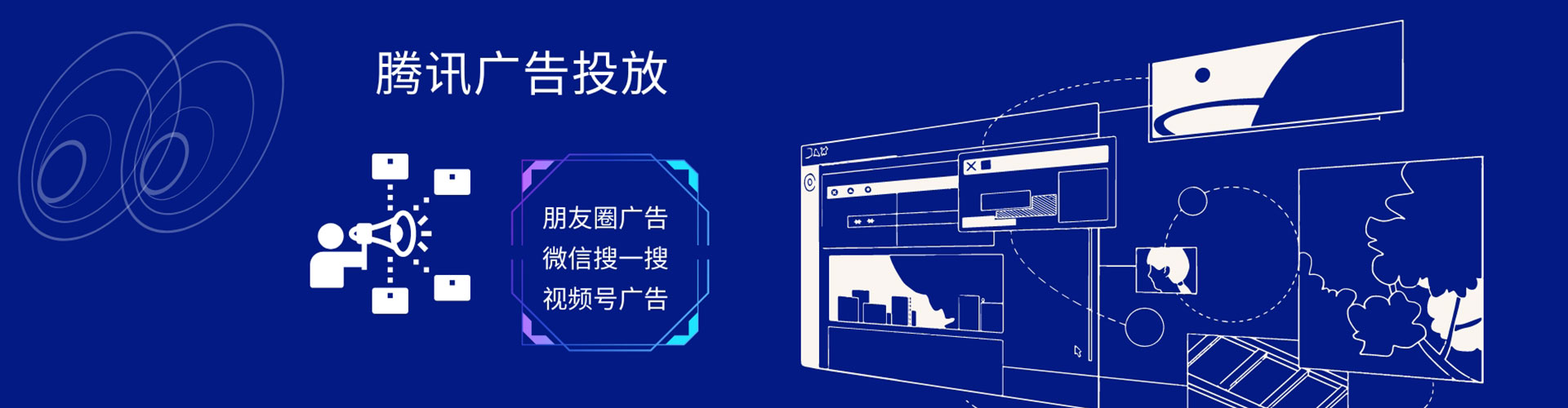 普兰店竞价端口开户